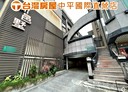 桃園區-富國路5房3廳，62.5坪