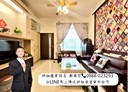 烏日區-中山路一段4房2廳，57坪
