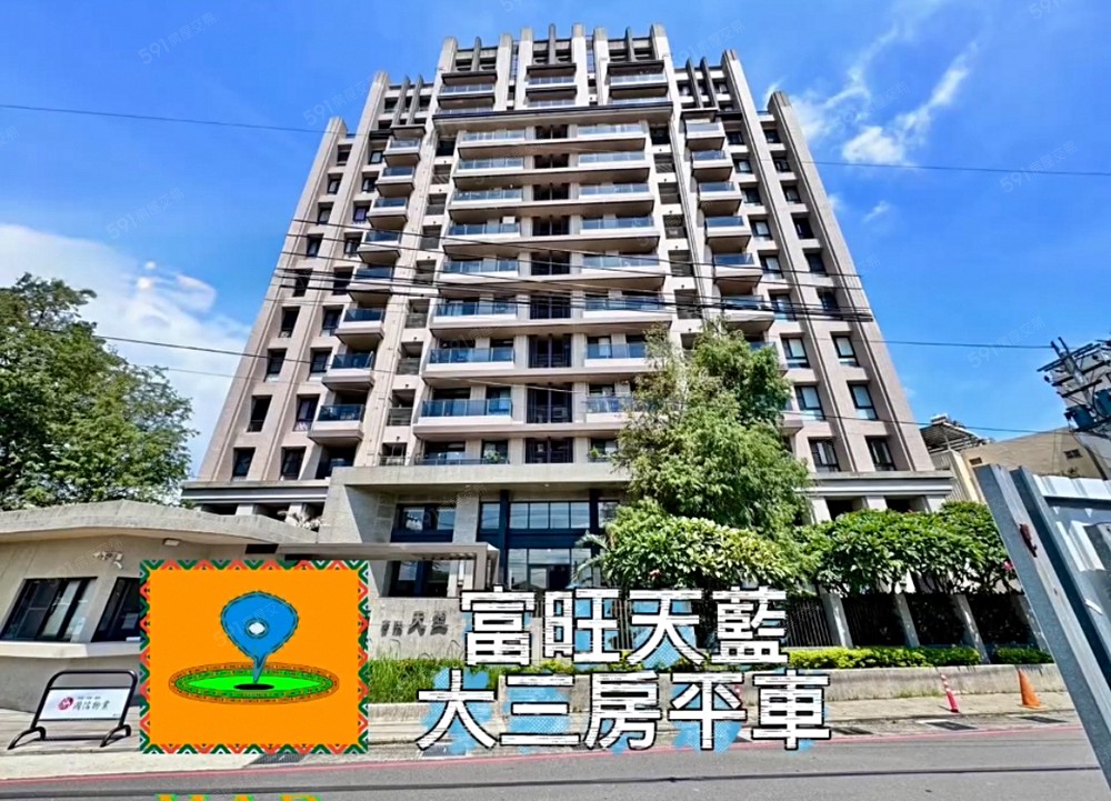 房屋圖片