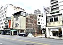 中西區-公園路土地，45.7坪