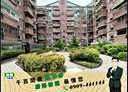 歸仁區-中正南路一段3房2廳，38.2坪