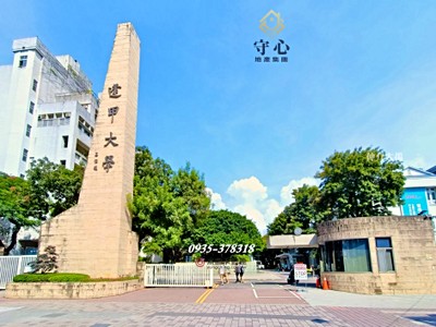 社區圖片