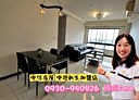 平鎮區-大連街2房2廳，32.8坪