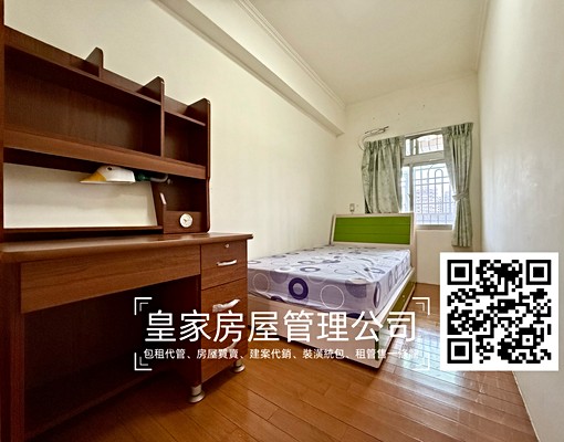 近尚順.君樂飯店.大潤發.三房(可租補.社會住宅) - Image 11