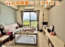 龍潭區-中豐路3房2廳，46.5坪