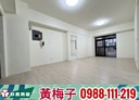 西屯區-國安一路3房2廳，39.8坪