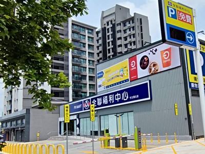 社區圖片
