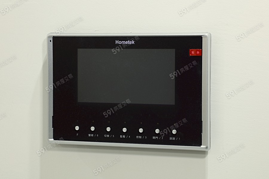 竺旺18期-鼎極讚3樣/實品屋