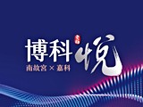 宣傳圖(4)