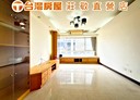 桃園區-莊二街3房2廳，46.8坪