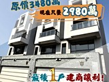 宣傳圖(4)