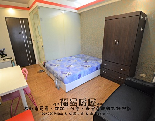逢甲~電梯獨洗沙發~平價套房~可養寵物 - Image 2