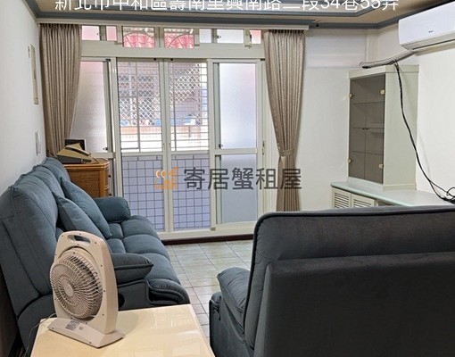 寄居蟹社會住宅🏠興南路二段優質靜巷3房/可租補 - Image 3