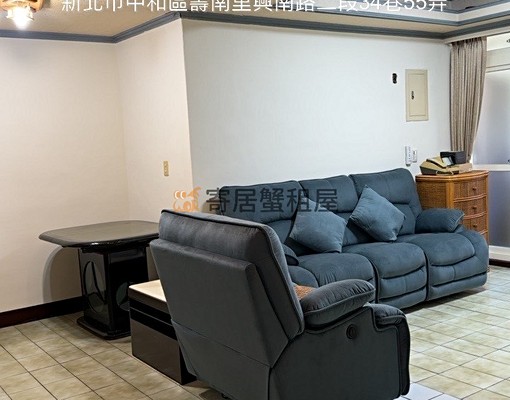 寄居蟹社會住宅🏠興南路二段優質靜巷3房/可租補 - Image 2