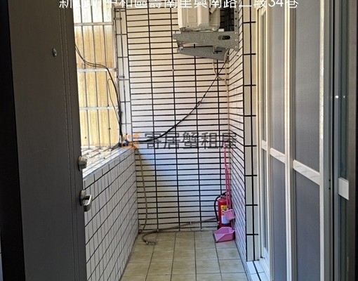 寄居蟹社會住宅🏠興南路二段優質靜巷3房/可租補 - Image 10