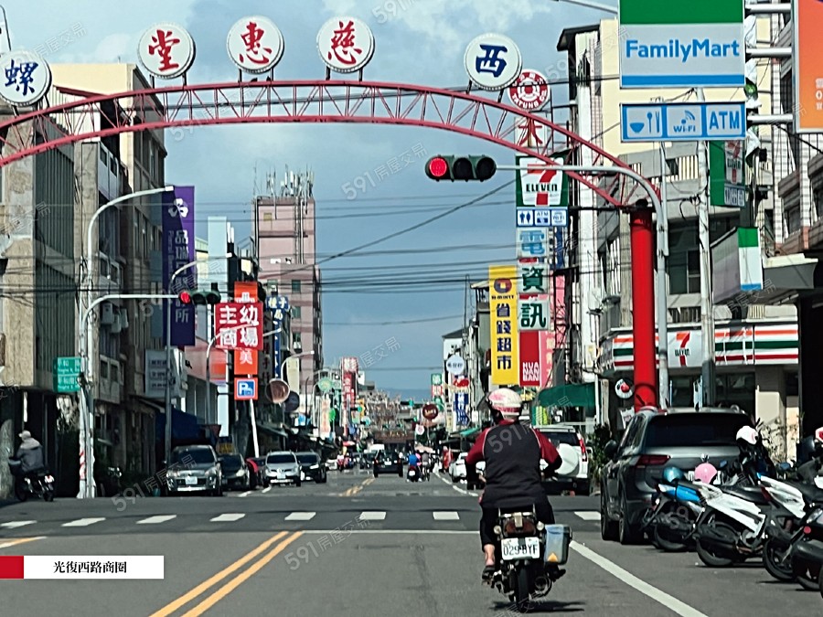 品味居NO.5環境圖