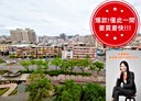 新莊區-中華路二段3房2廳，37.5坪