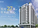 示意圖(5)