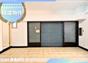 永和區-得和路3房2廳，35.1坪