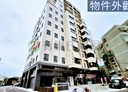 樹林區-中山路二段廠房，79.7坪