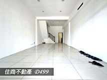 怡安路一段有質感怡安路金店..