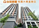 桃園區-鎮江街3房2廳，36.2坪