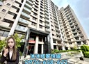 平鎮區-南京路3房2廳，50.7坪