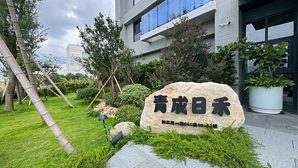 房屋圖片