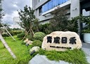 大雅區-神林路一段3房2廳，40.4坪