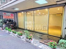 延吉街50巷屋主價格大修正💥..