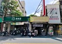 東區-土地，68.1坪