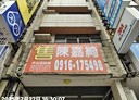 西區-向上路一段店面，91.3坪
