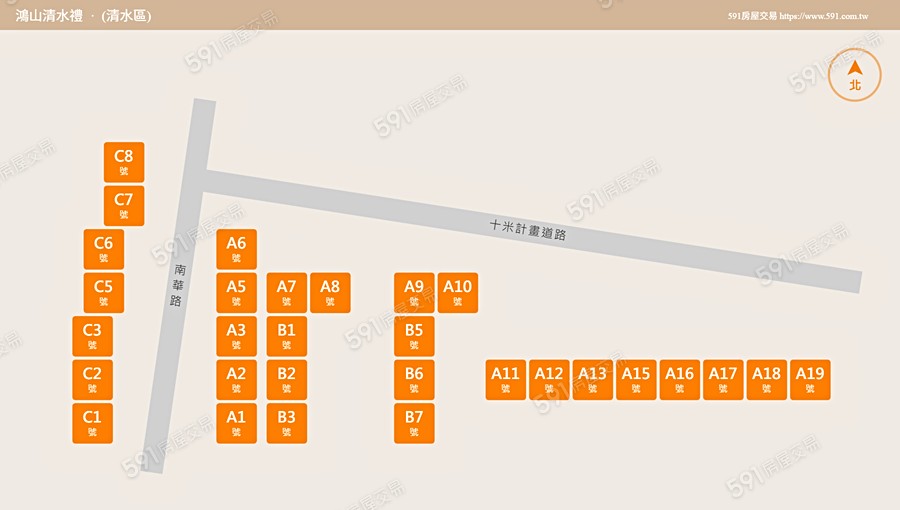 鴻山清水禮平面圖