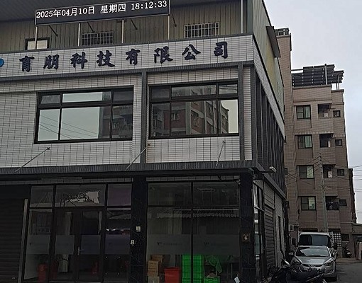 龍山路2段電梯採光套房(近山佳國小)(屋主自租)禁菸 - Image 10
