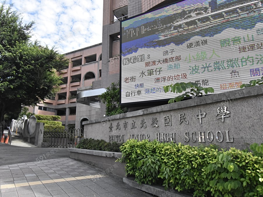 揚昇雅韻環境圖