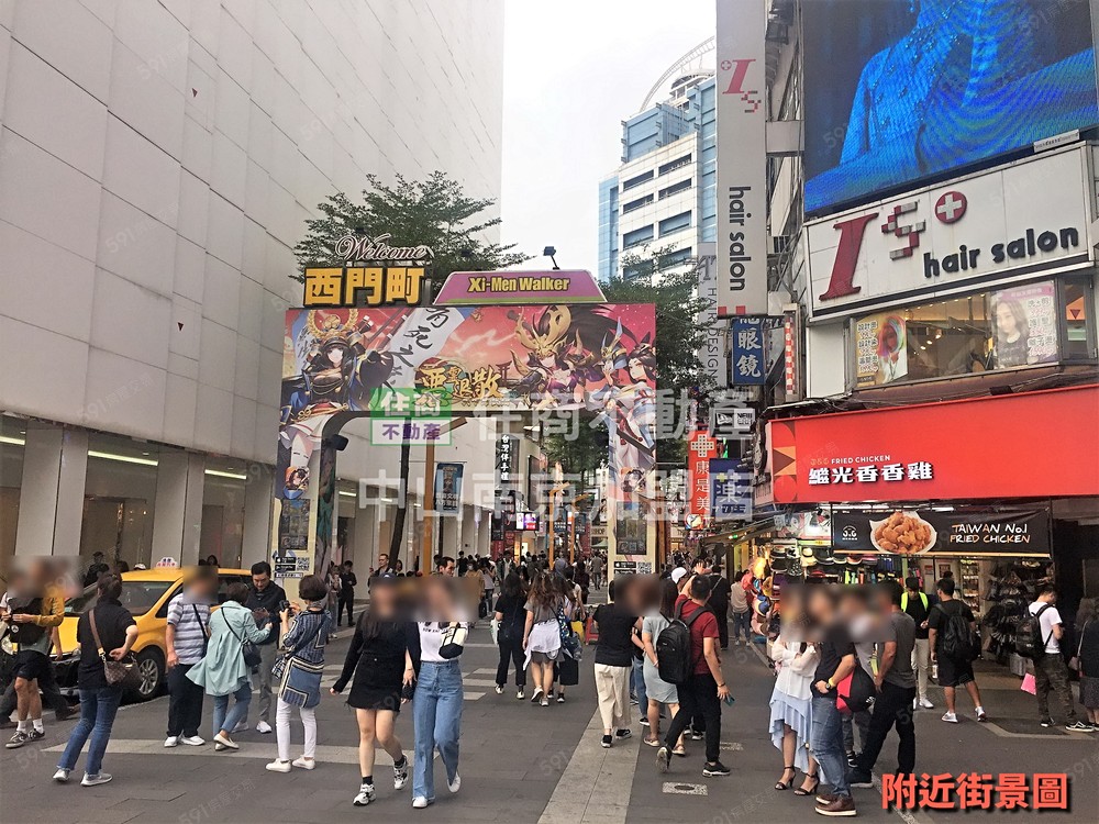 附近街景