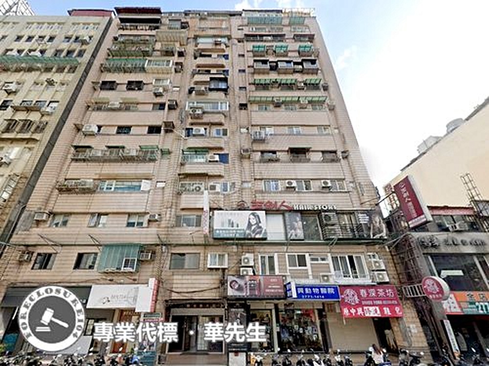 房屋圖片