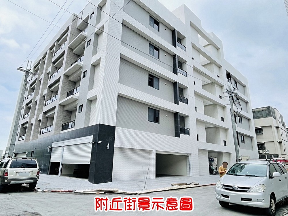 房屋圖片