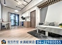 北屯區-環太東路2房2廳，32.7坪