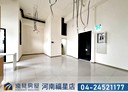 南屯區-文心南路2房2廳，34.9坪
