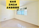 土城區-中央路三段3房2廳，21.3坪