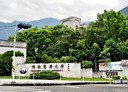 花蓮市-土地，421坪