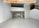 平鎮區-平安南街5房2廳，65.5坪