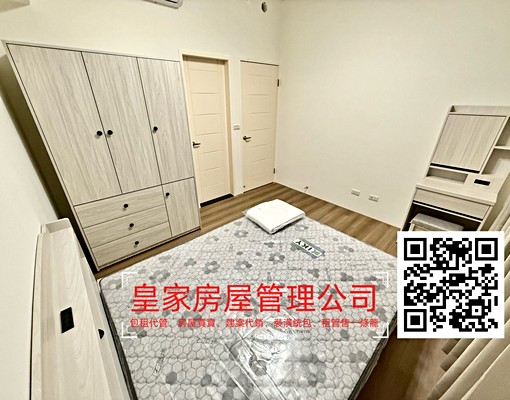 大埔近科學園區.超優質全新三房 - Image 9