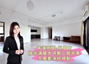鼓山區-青海路3房2廳，74坪