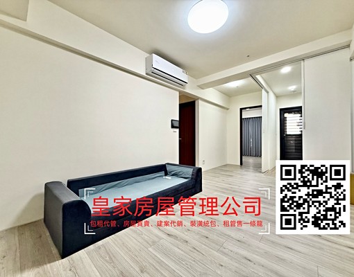 近尚順.君樂飯店.大潤發.全新兩房 - Image 1