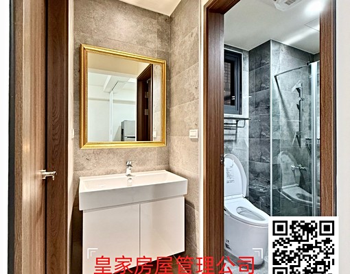 近尚順.君樂飯店.大潤發.全新兩房 - Image 7