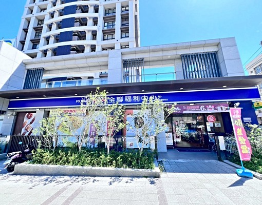 鶯桃路台北捷寶🌈全新2房次頂樓景觀戶🌈近學區 - Image 2
