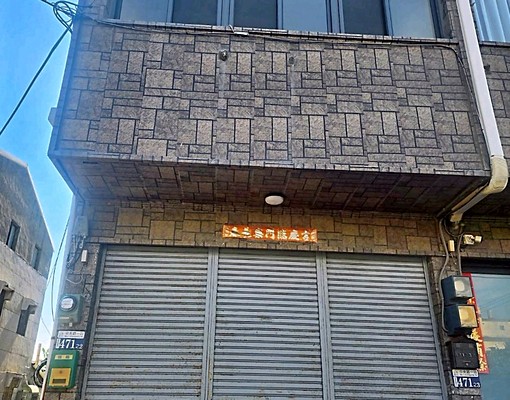 梧棲近三井Outlet透天可停3台車住家公司員工宿舍可 - Image 13