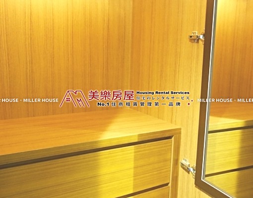 美樂*松江南京站*採光美一房*全天管理*有陽台*泳池社區 - Image 9